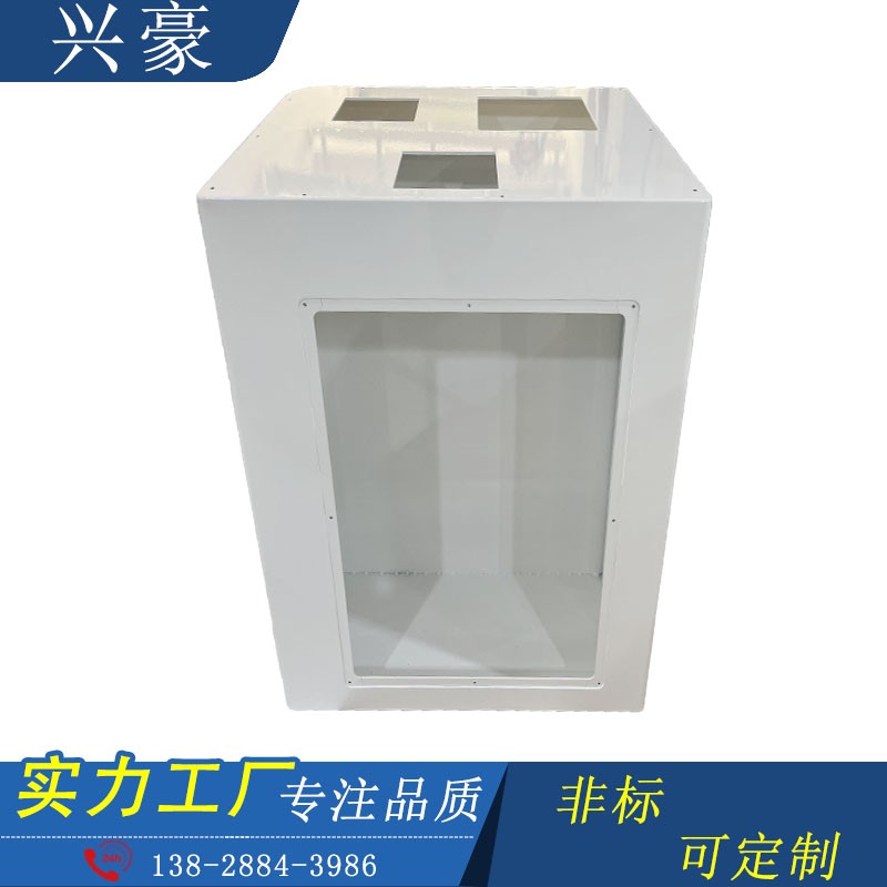 <font color='#0000FF'>鈑金加工，精密鈑金加工</font>