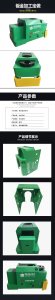 機(jī)器人外殼，自助設(shè)備外殼，